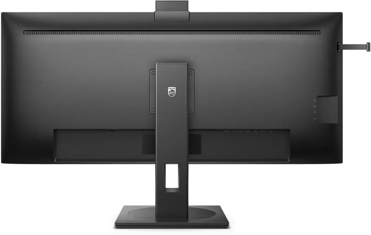 Philips 5000 Series 40B1U5601H/00 QHD Ultrawide Monitor 40 inch - 100Hz