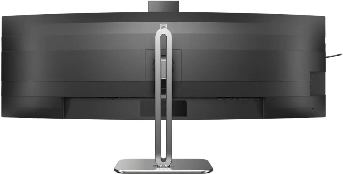 Philips 49B2U6900CH Ultrawide Monitor 49" - USB-C 100W KVM HDR400