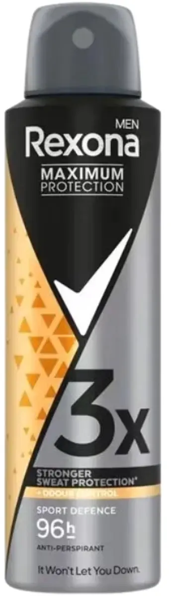 Rexona Maximum Protection Sport Defence Deodorant Spray 150ml - 15 Stuks