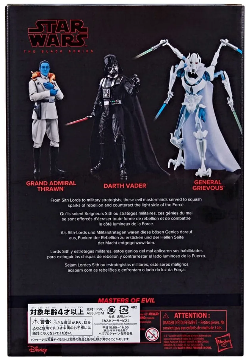 Hasbro Star Wars Black Series Masters of Evil 3-Pack - 15cm Action Figuren - Multi - afbeelding 6 van 6