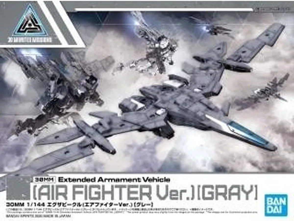 Bandai Namco GUNDAM EVA Vehicle Air Fighter 1/144 Modelkit