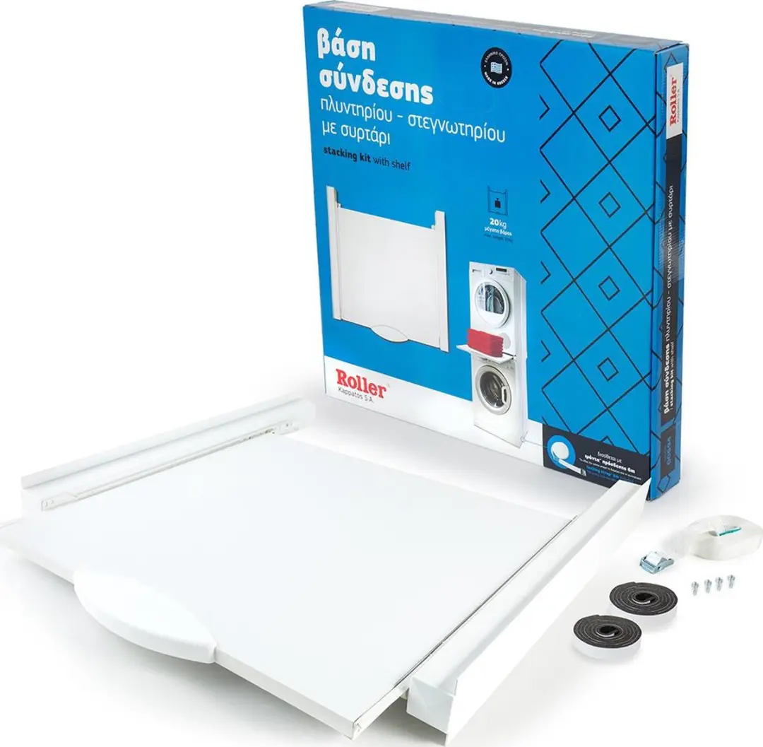 Salora Tussenstuk Stapelkit 00694 - 1 Stuks - afbeelding 3 van 4