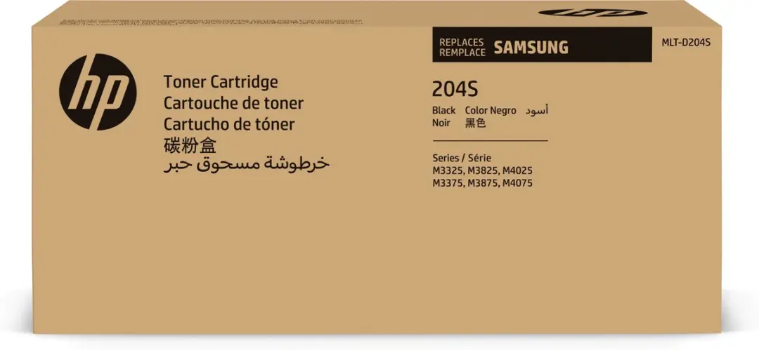 Samsung HP SU938A Toner