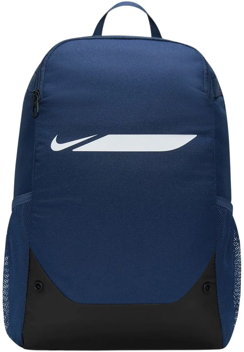 Nike Academy Rugtas 24L