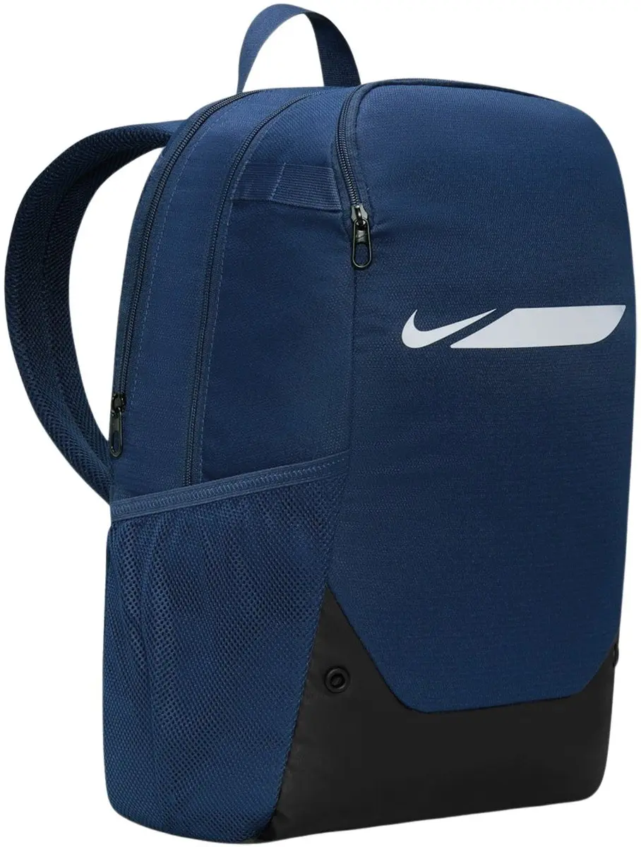Nike Academy Rugtas 24L - Donkerblauw/Zwart/Wit - afbeelding 5 van 6