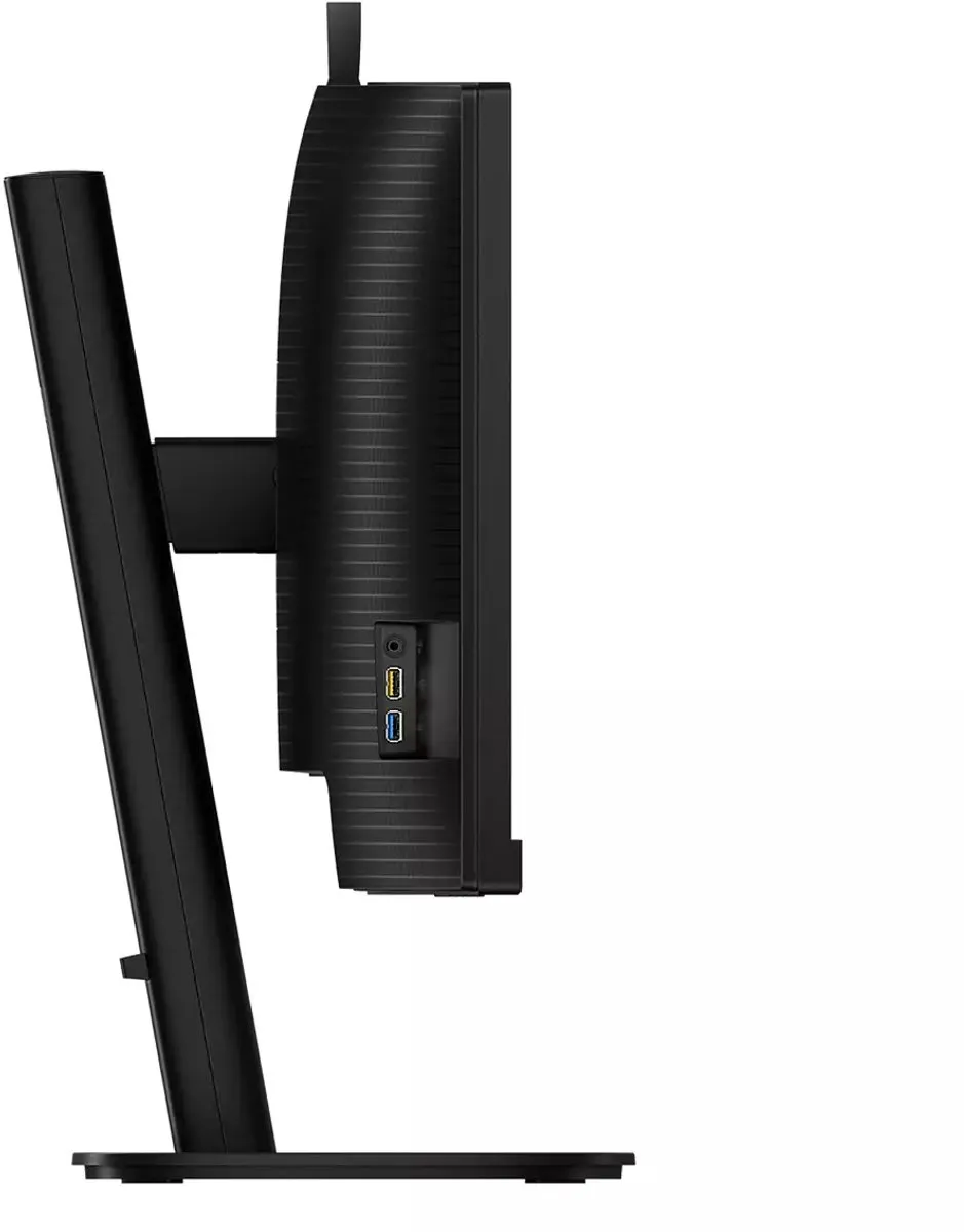 Philips 34B2U3600CH/00 Monitor 34" 3440x1440 - Zwart
