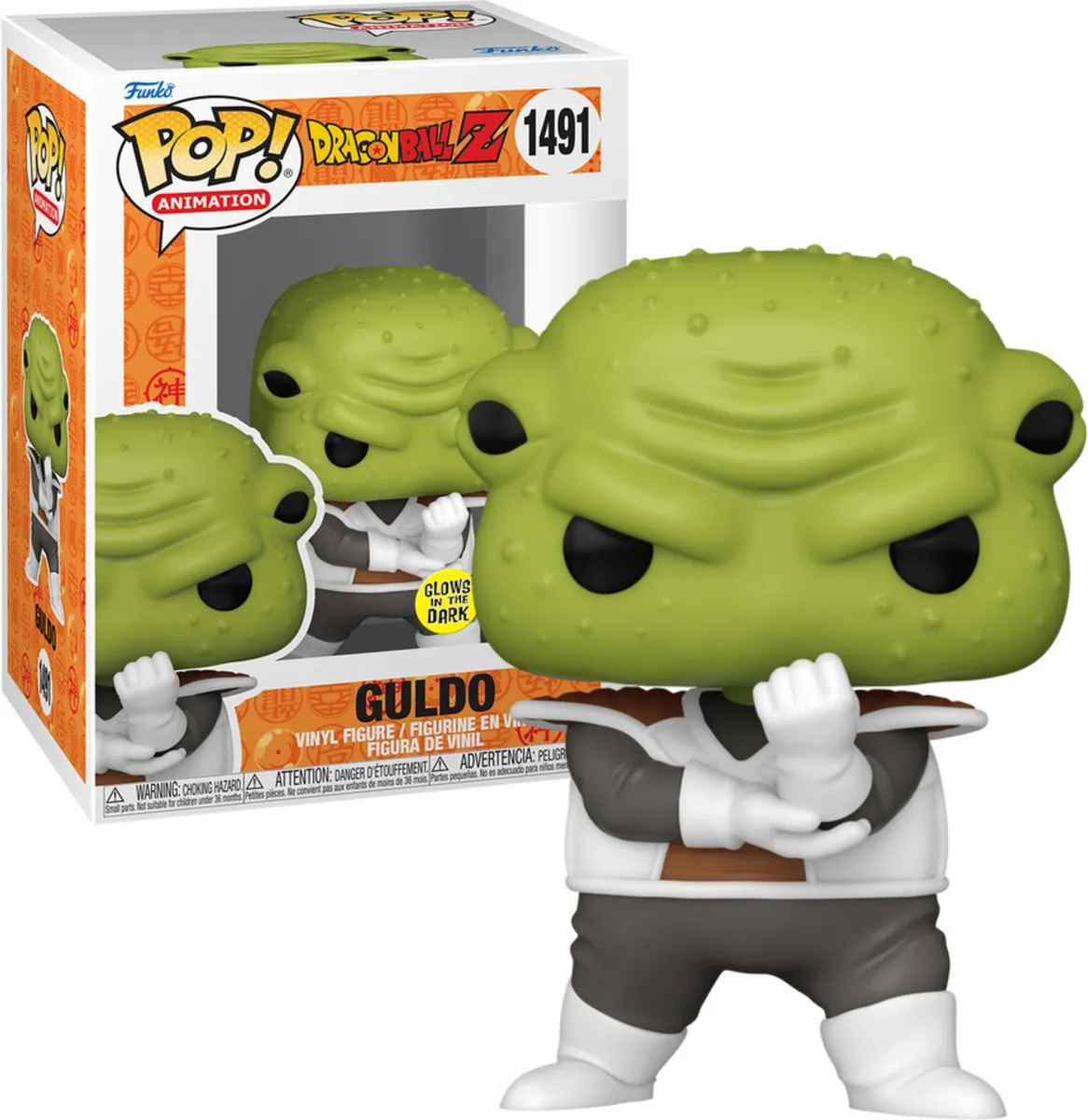 Funko Pop Guldo Dragon Ball Z Glow in the Dark 1491 - 9,5 cm
