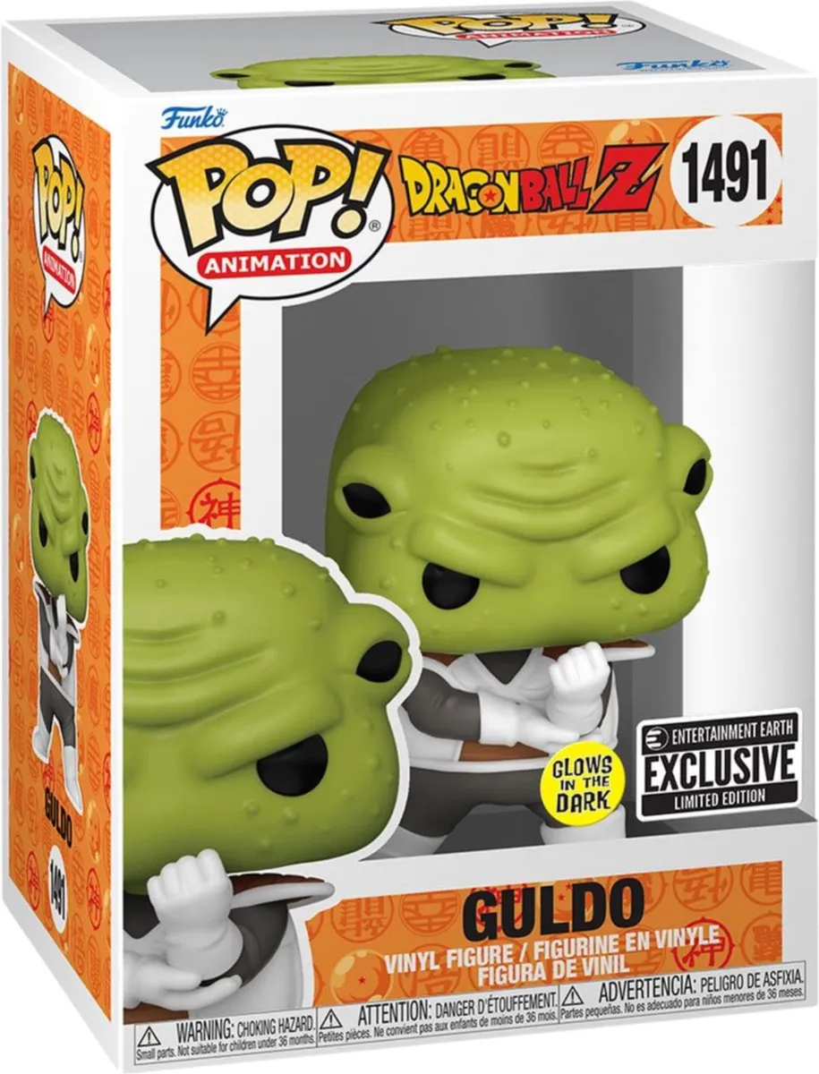 Funko Pop Guldo Dragon Ball Z Glow in the Dark 1491