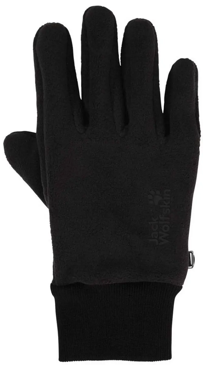 Jack Wolfskin Vertigo Handschoenen Zwart M
