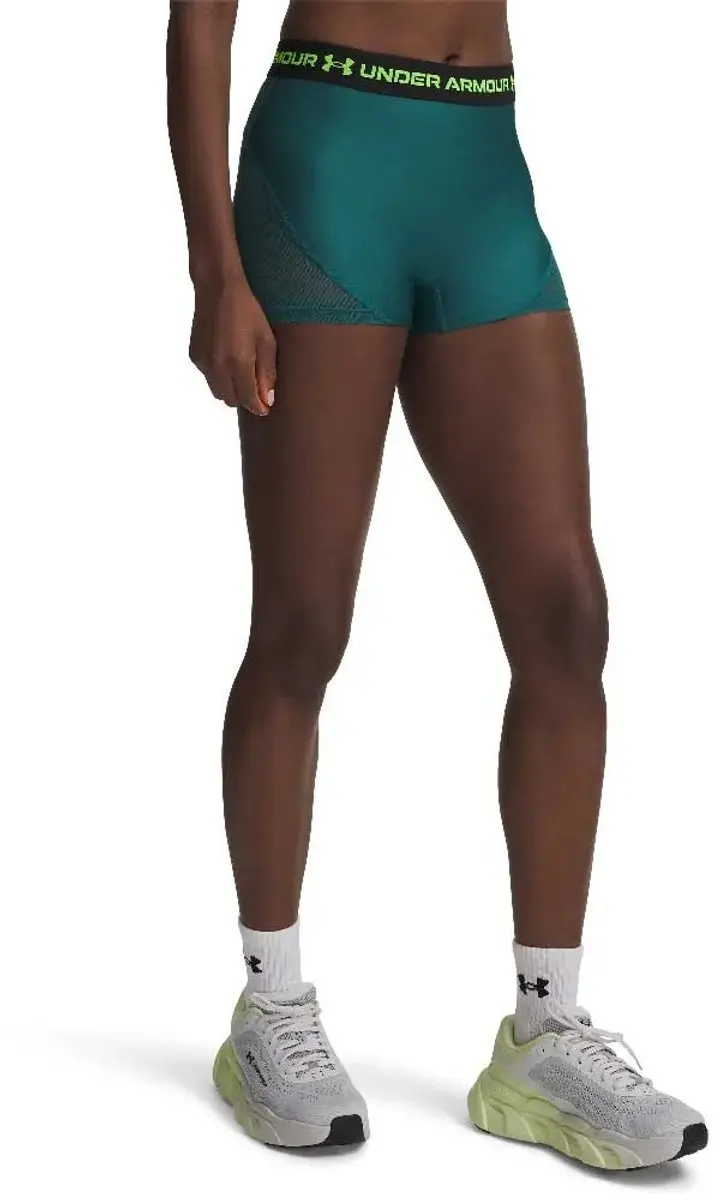 Under Armour HeatGear Mesh Korte Broek S
