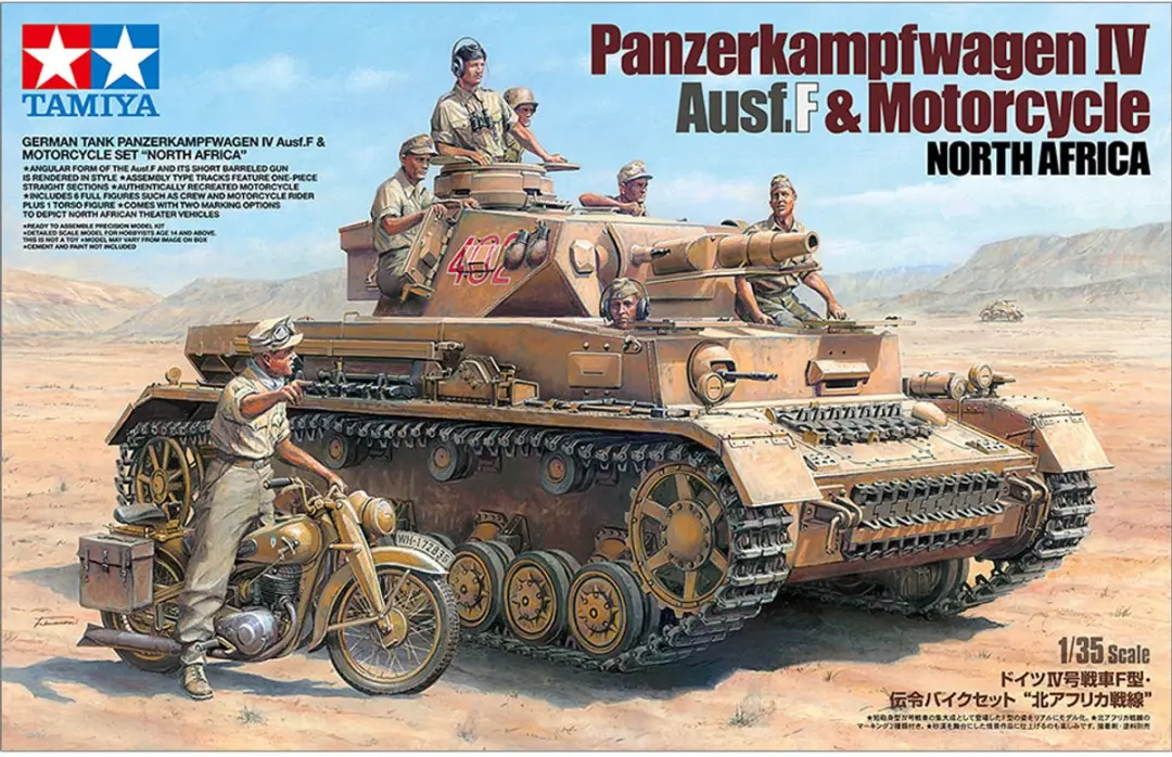 Tamiya Panzerkampfwagen IV Ausf F 25208 Modelbouwpakket