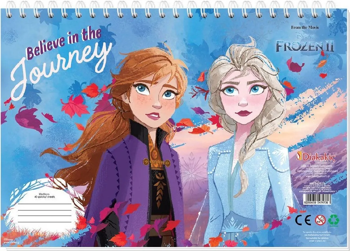 Disney Frozen Schetsboek A4 - 40 Pagina's - Multicolor