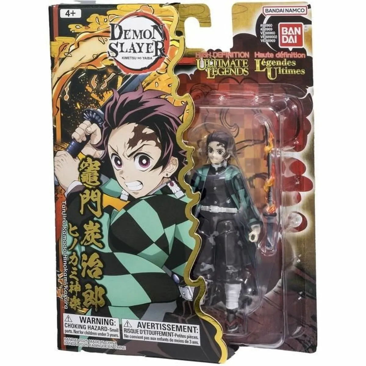 Bandai Namco Demon Slayer Tanjiro Kamado HD Beweegbaar Figuur 12cm - Multicolor