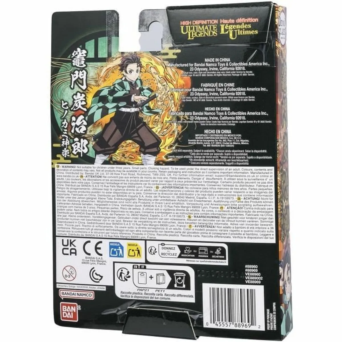 Bandai Namco Demon Slayer Tanjiro Kamado HD Beweegbaar Figuur 12cm - Multicolor