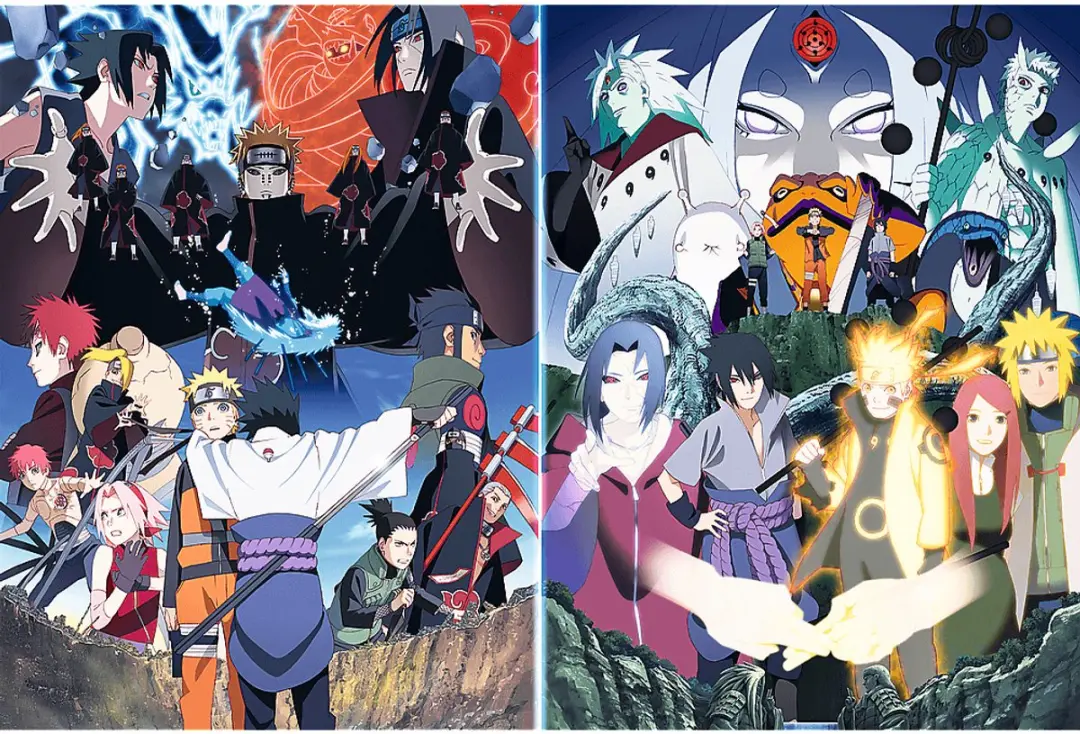 Trefl Puzzel Naruto Shippuden Ninja Naruto 300 Stuks - Meerkleurig