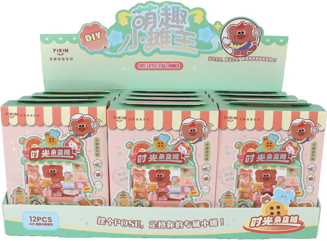 Van Manen Knutselkraampje Speelgoed - Retro Grocery Shop 15,5cm - Meerkleurig