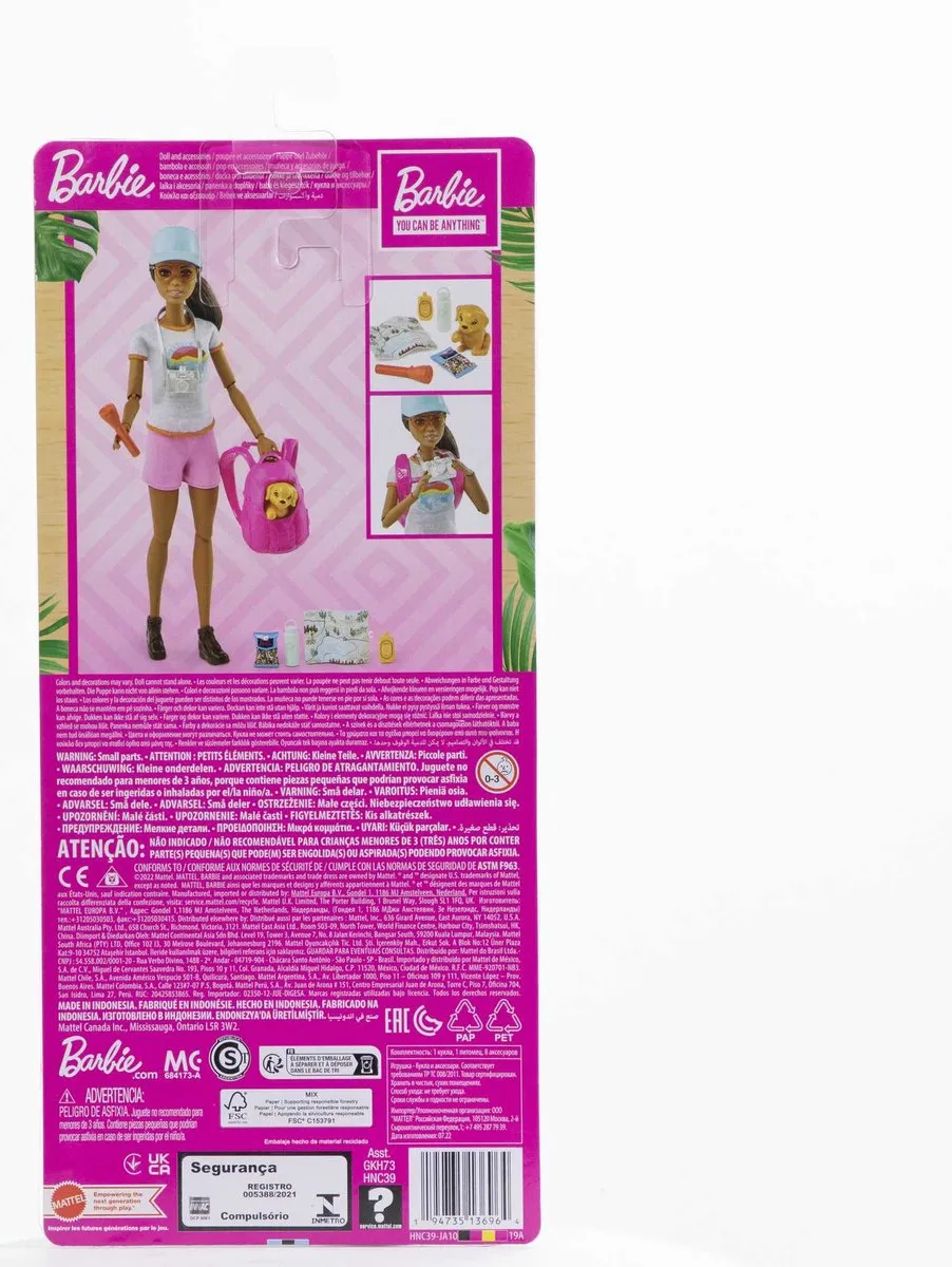 Barbie Wellness Wandelen HNC39 - Multicolor