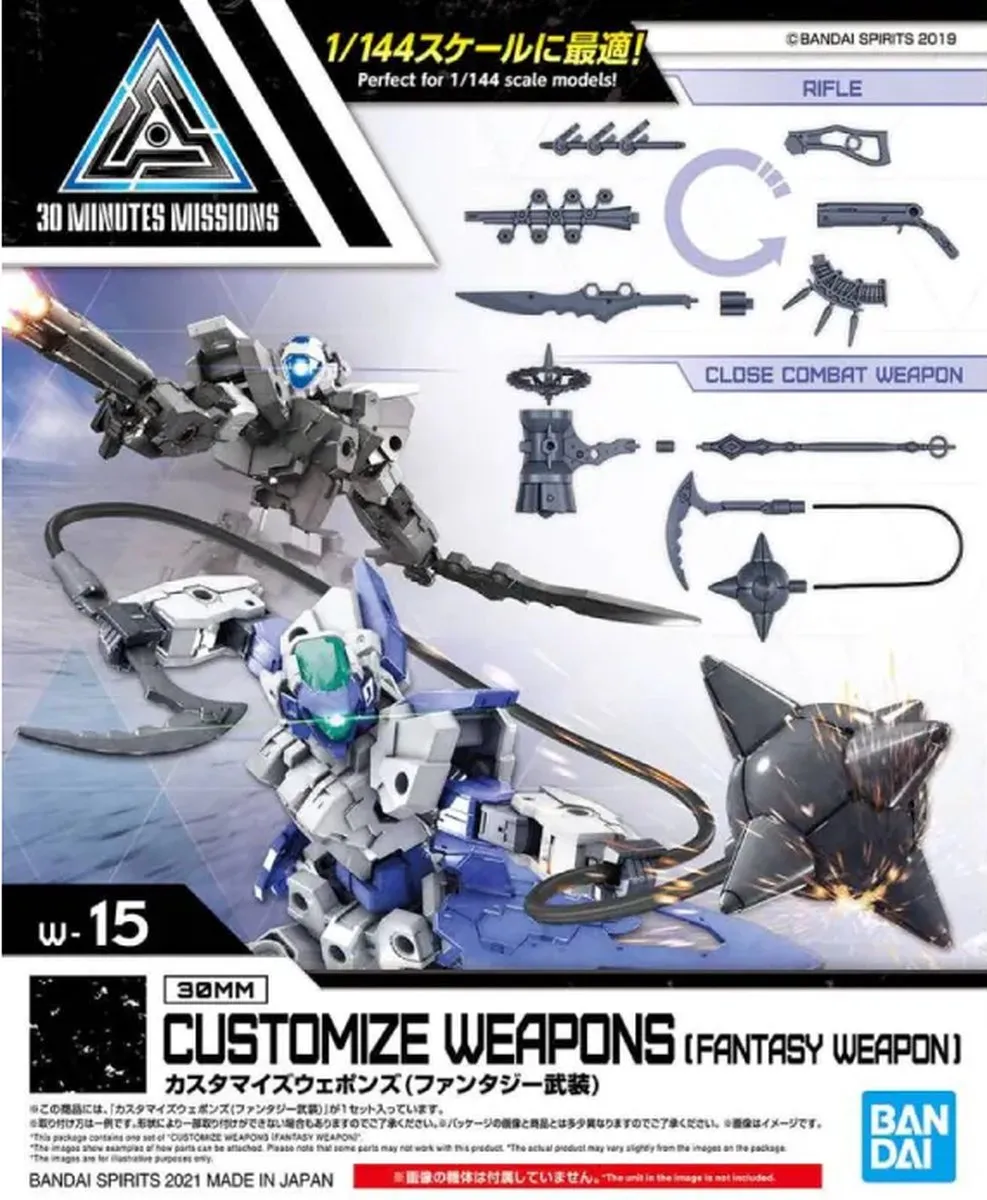 Bandai Namco 30mm Customize Weapons Fantasy Weapon 1:144