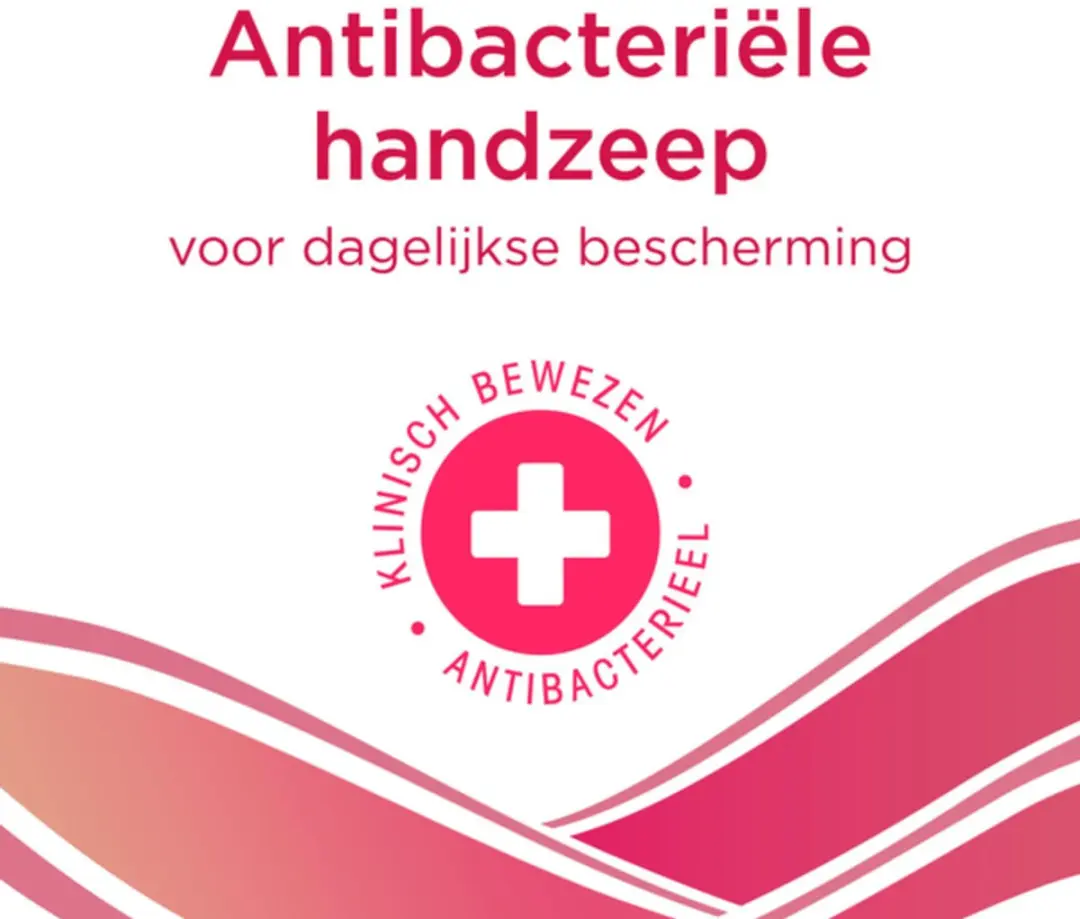 Unicura Vloeibare Handzeep Mild 250ml - 3 Stuks