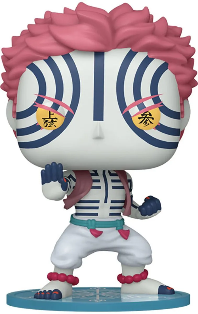 Funko Pop! Demon Slayer Akaza - Vinyl Figuur 10cm