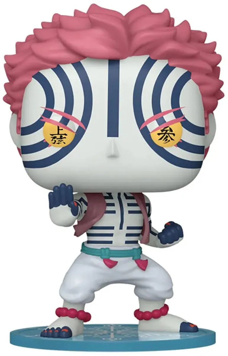 Funko Pop! Demon Slayer Akaza - Vinyl Figuur 10cm