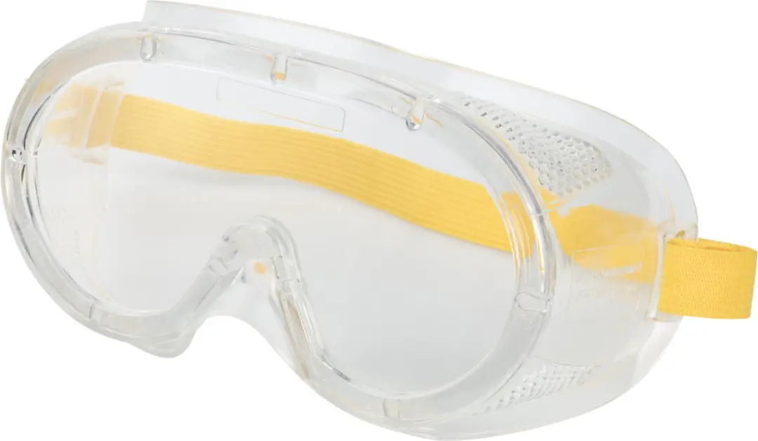 Wolfcraft Veiligheidsbril Kind 4940000