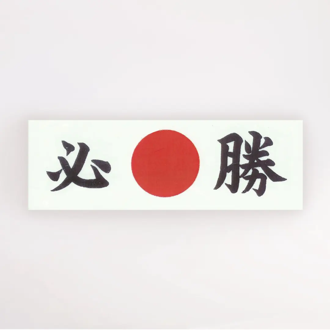 Tokyo Design Studio