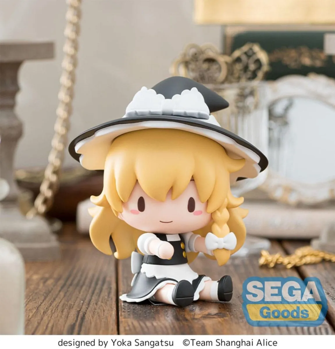 Sega Touhou Project Fuwa Petit Chibi Figure Marisa Kirisame - 9cm - Multi