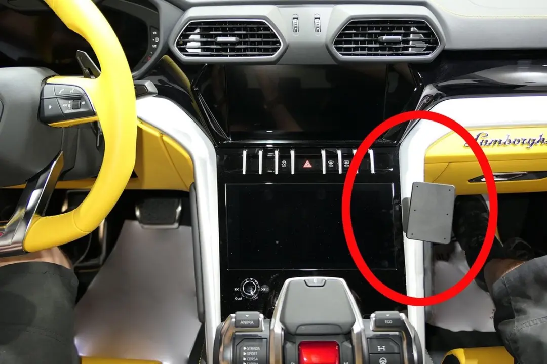 Brodit Proclip Lamborghini Urus Console Mount