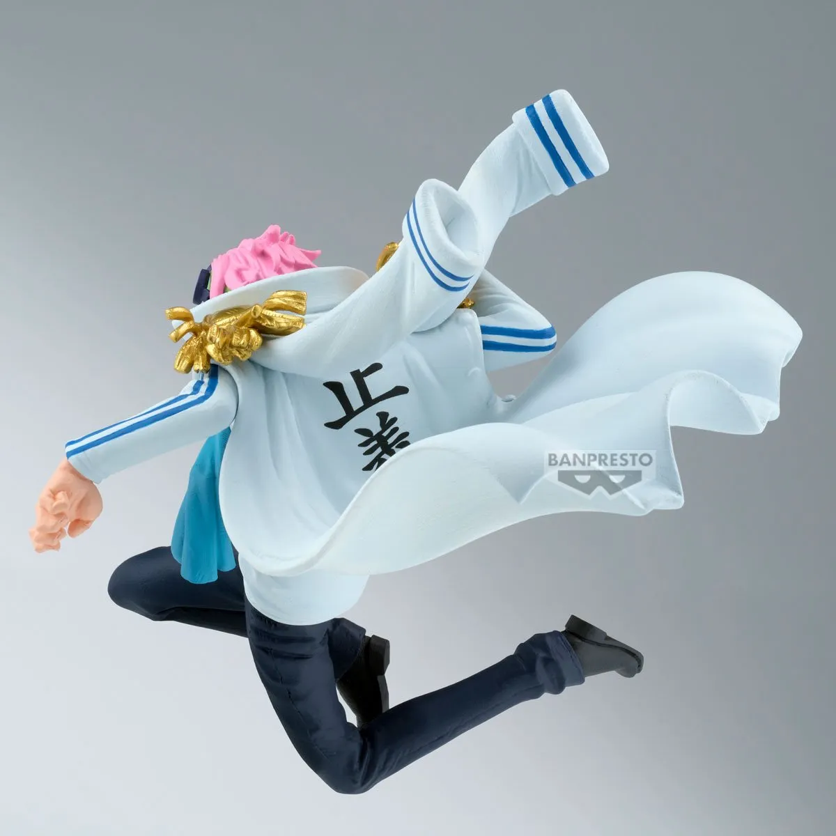 Bandai One Piece Battle Record Collection Koby Figuur - Multicolor