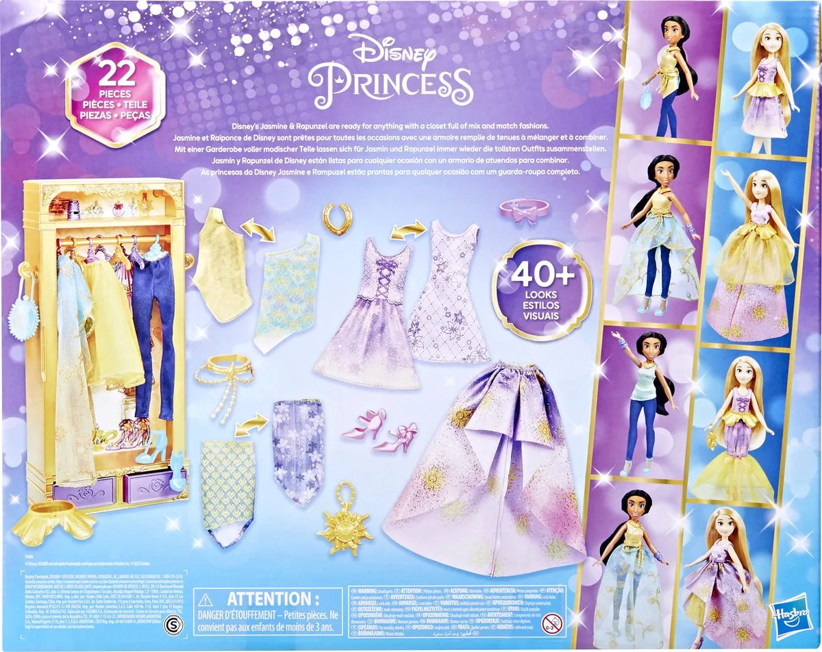 Disney Princess Ultimate Fashions Pack F50665L0 - Modepop met 22 accessoires - Jasmine & Rapunzel