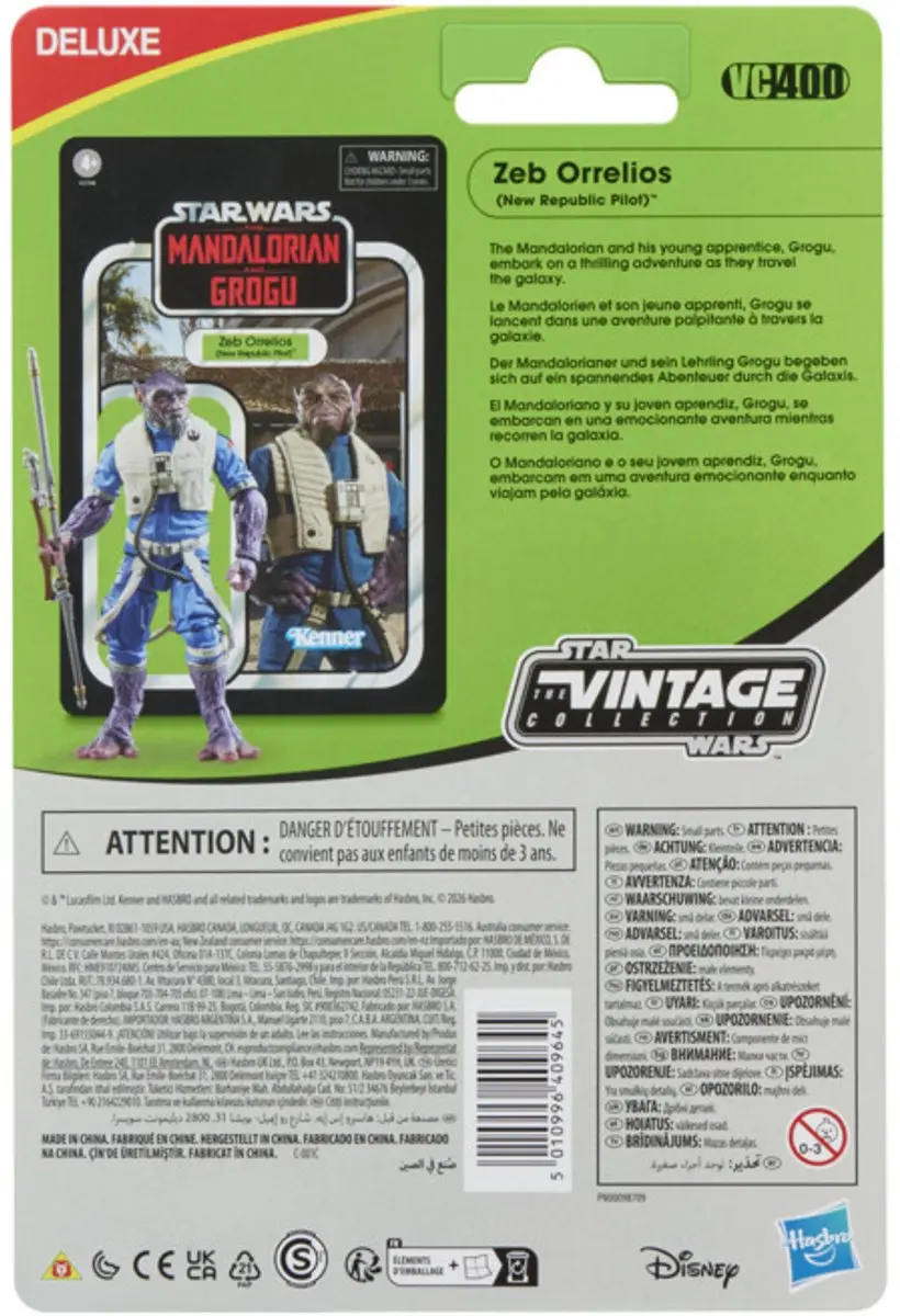 Star Wars Zeb Orrelios Actiefiguur 9,5cm - G27665L0 - Paars