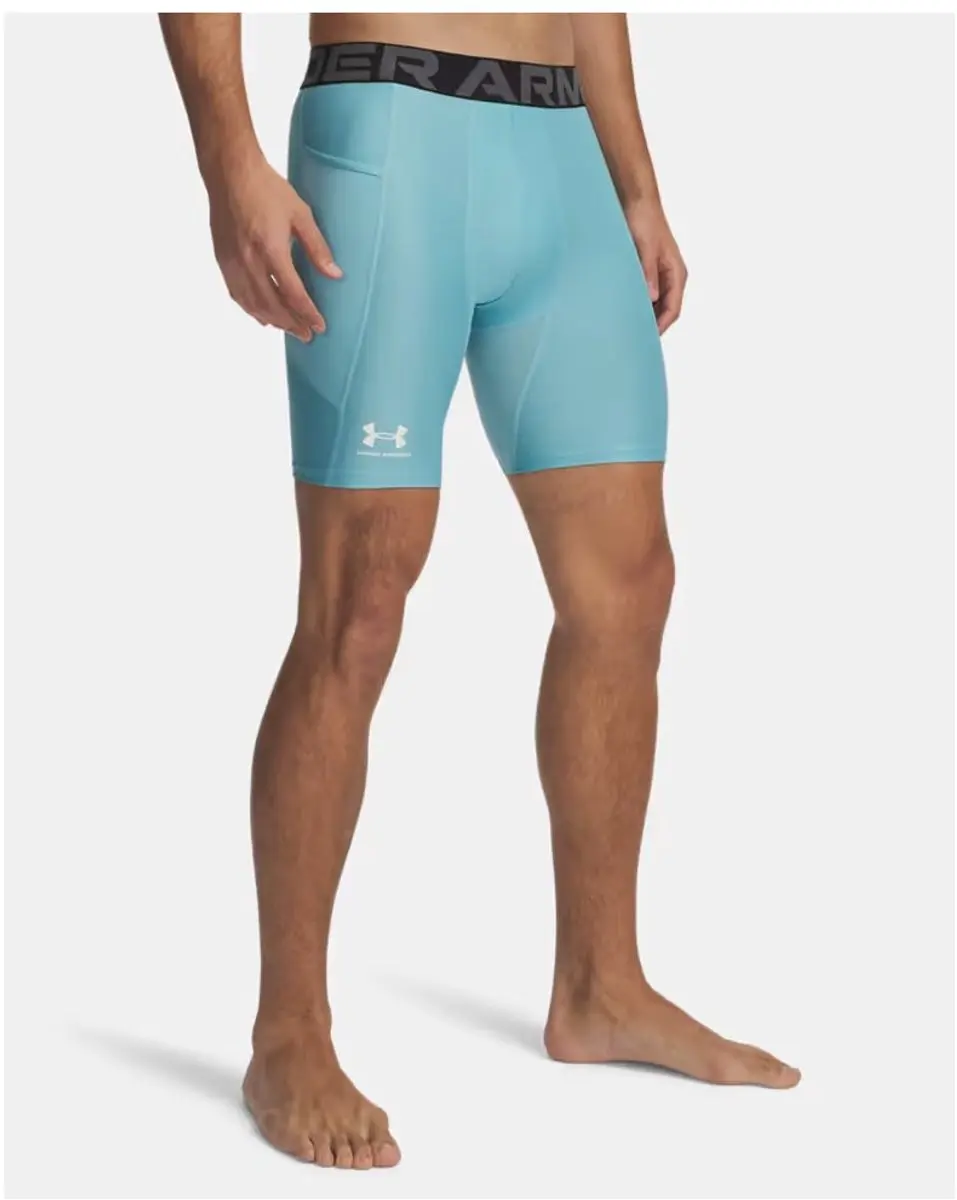 Under Armour Hg Armour Shorts M