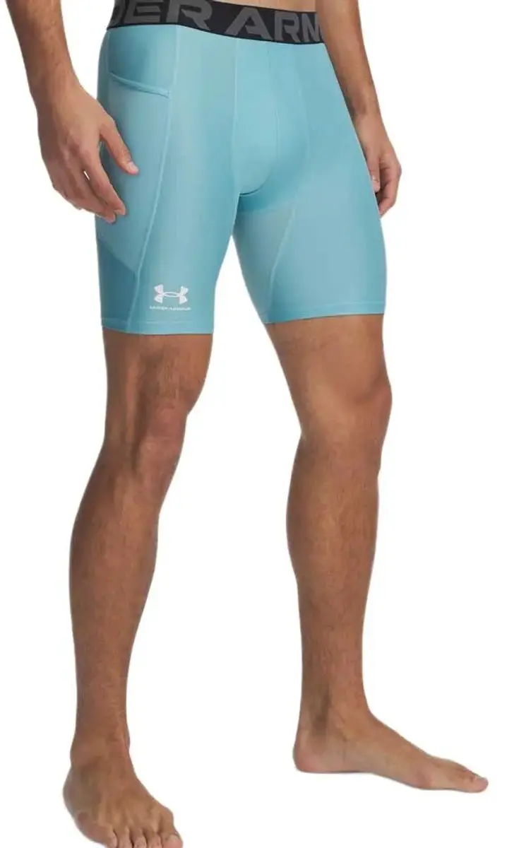 Under Armour Hg Armour Shorts M - Blauw
