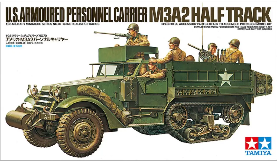 Tamiya U.S. M3A2 Half-Track 1:35 Militair Modelbouwpakket
