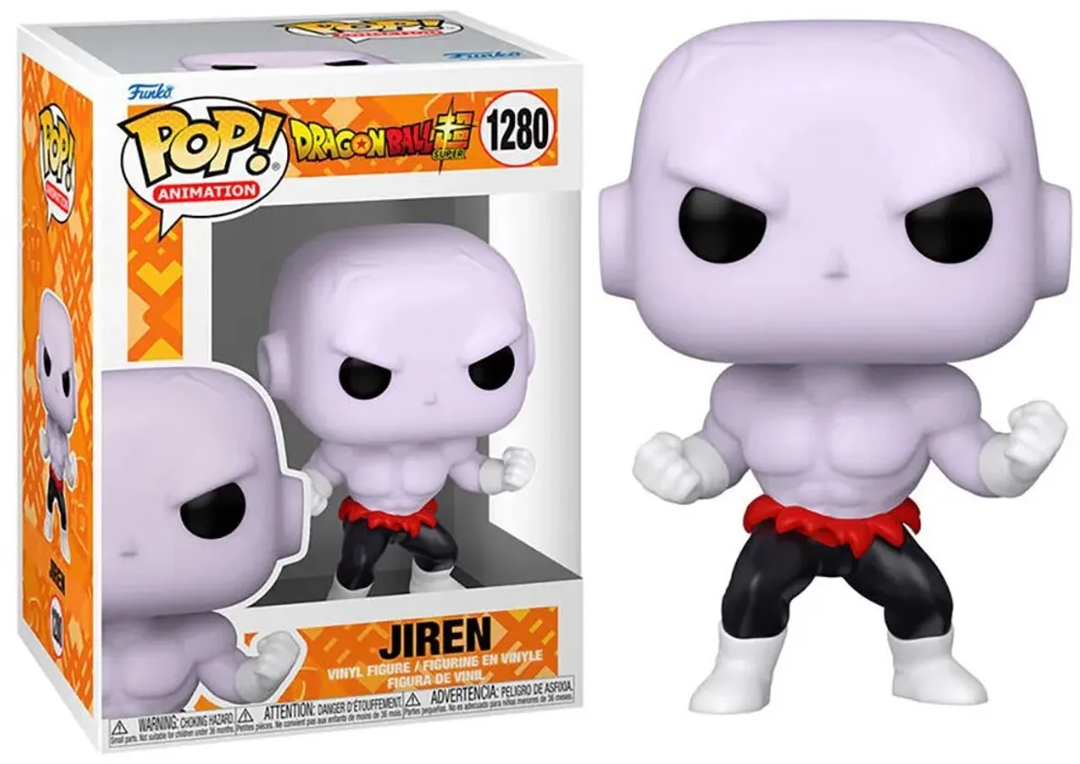 Funko Pop! Dragon Ball Super Jiren met Power 58016 - Veelkleurig
