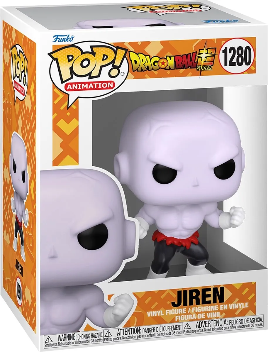 Funko Pop! Dragon Ball Super Jiren met Power 58016 - Veelkleurig