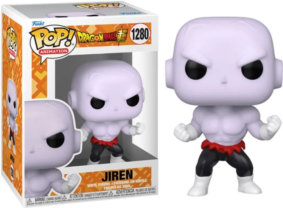 Funko Pop! Dragon Ball Super Jiren met Power 58016 - Veelkleurig - afbeelding 6 van 6