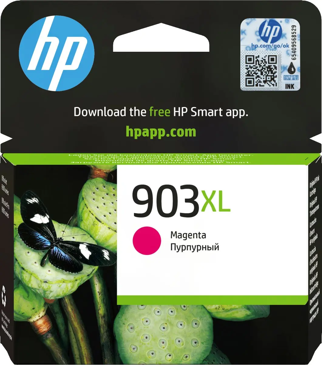 HP 903XL