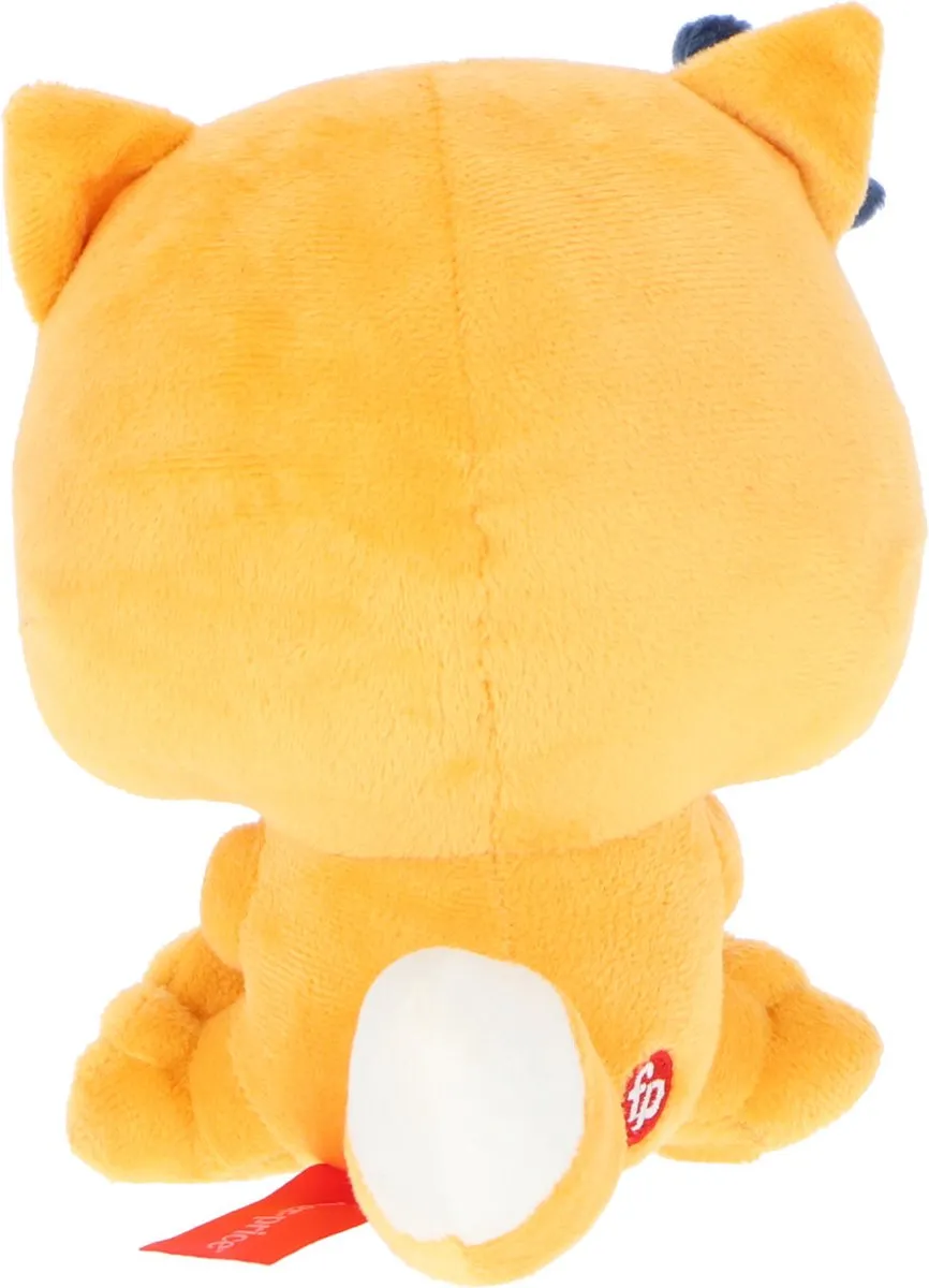 Fisher-Price Pluche Vos - Multicolor