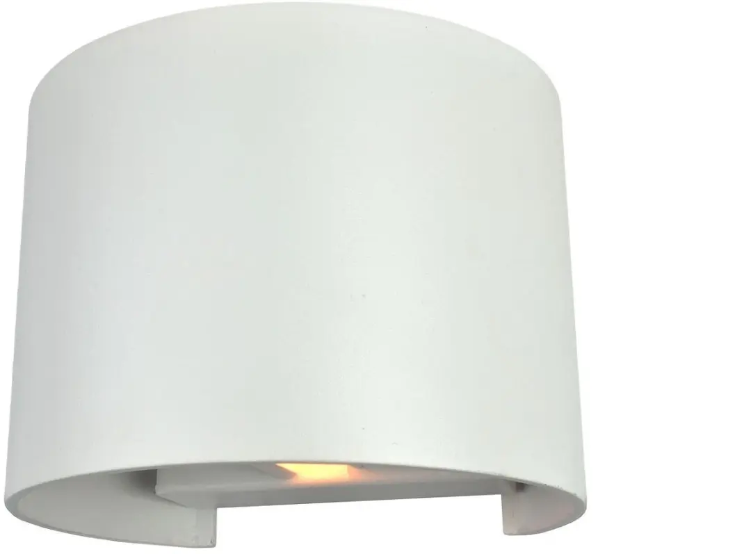 Artdelight Wandlamp Gyro B 13cm