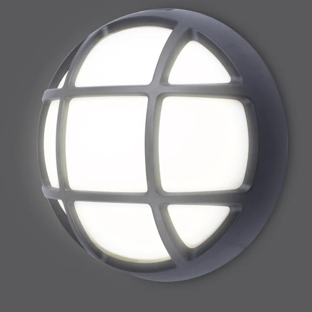 Smartwares Daniel LED Bulkhead Round 4W - 5cm - Zwart