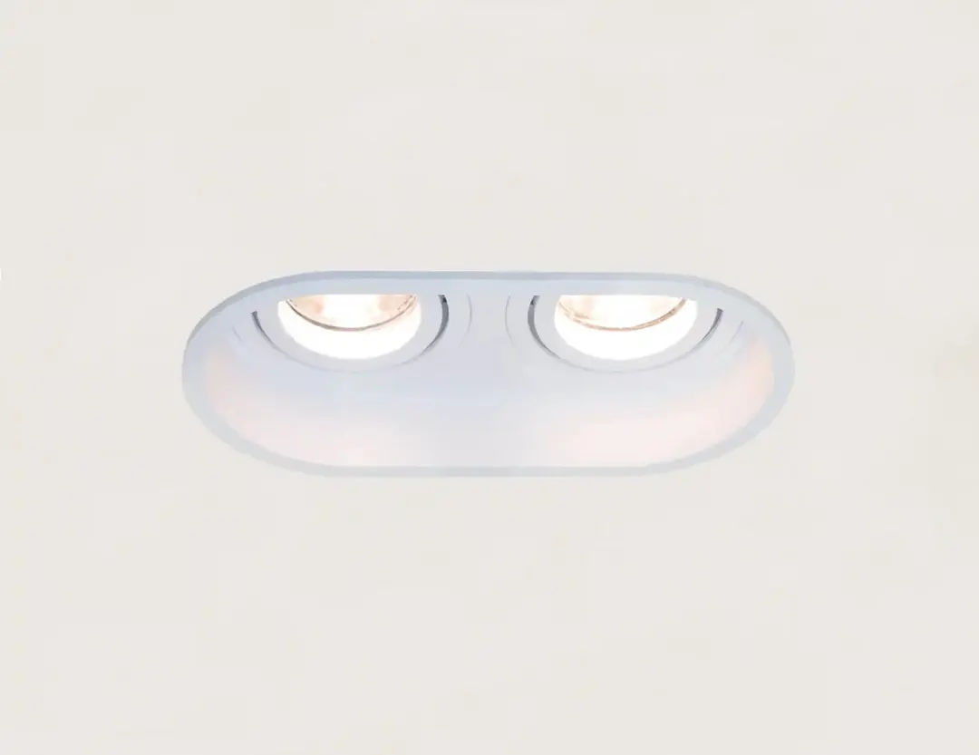 Artdelight Rex 2 Inbouwspot - 17cm - Wit
