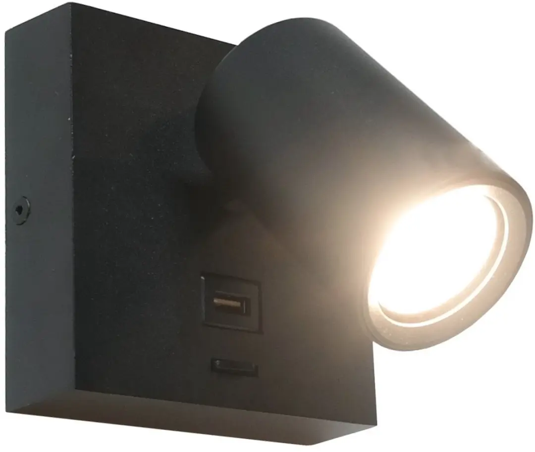Artdelight Wandlamp Master LED GU10 6W - Zwart