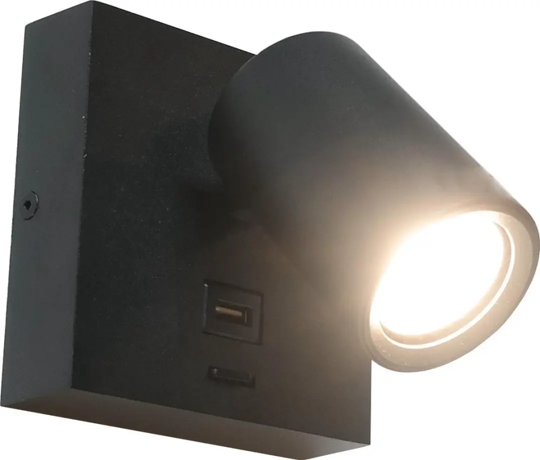 Artdelight Wandlamp Master LED GU10 6W - Zwart