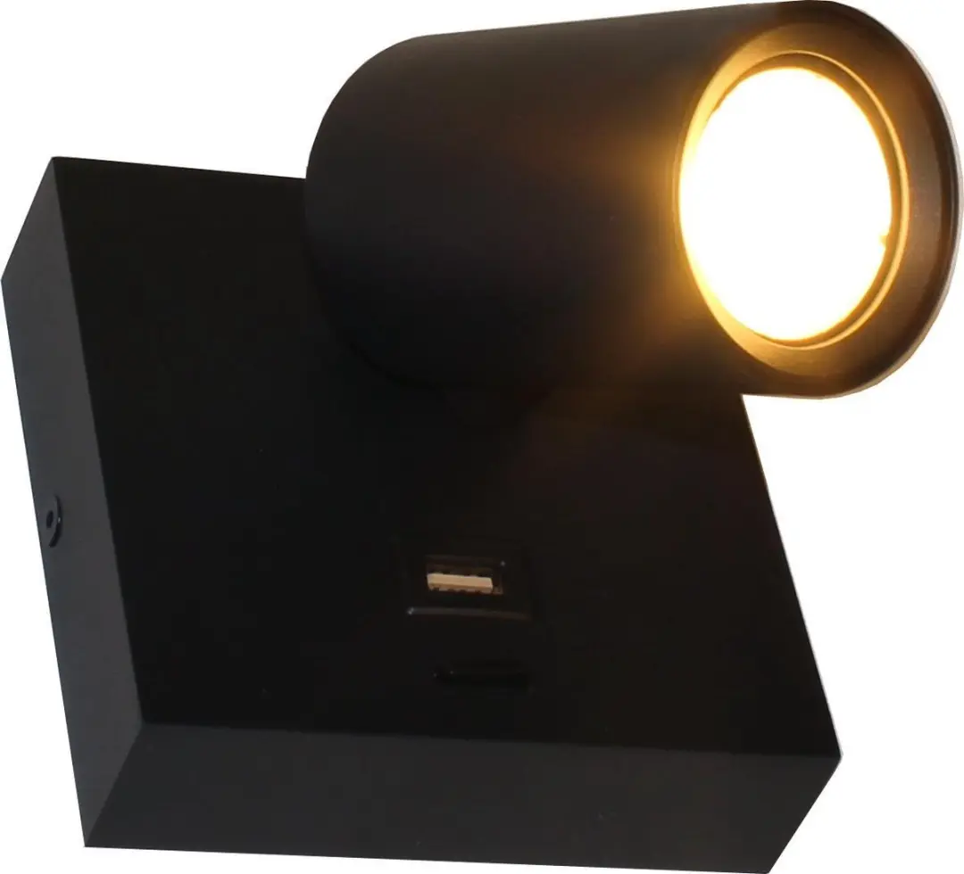Artdelight Wandlamp Master LED GU10 6W - Zwart