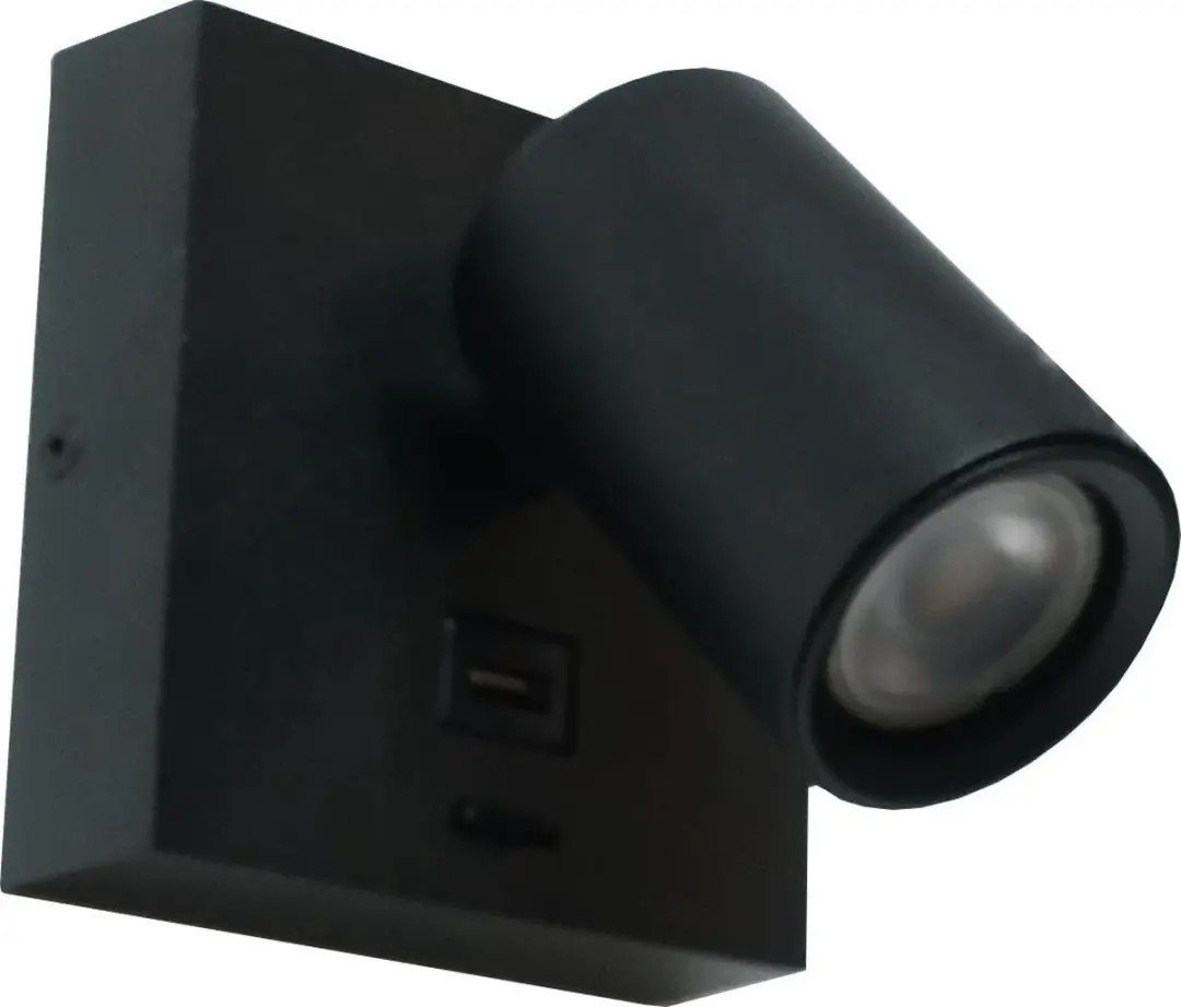 Artdelight Wandlamp Master LED GU10 6W