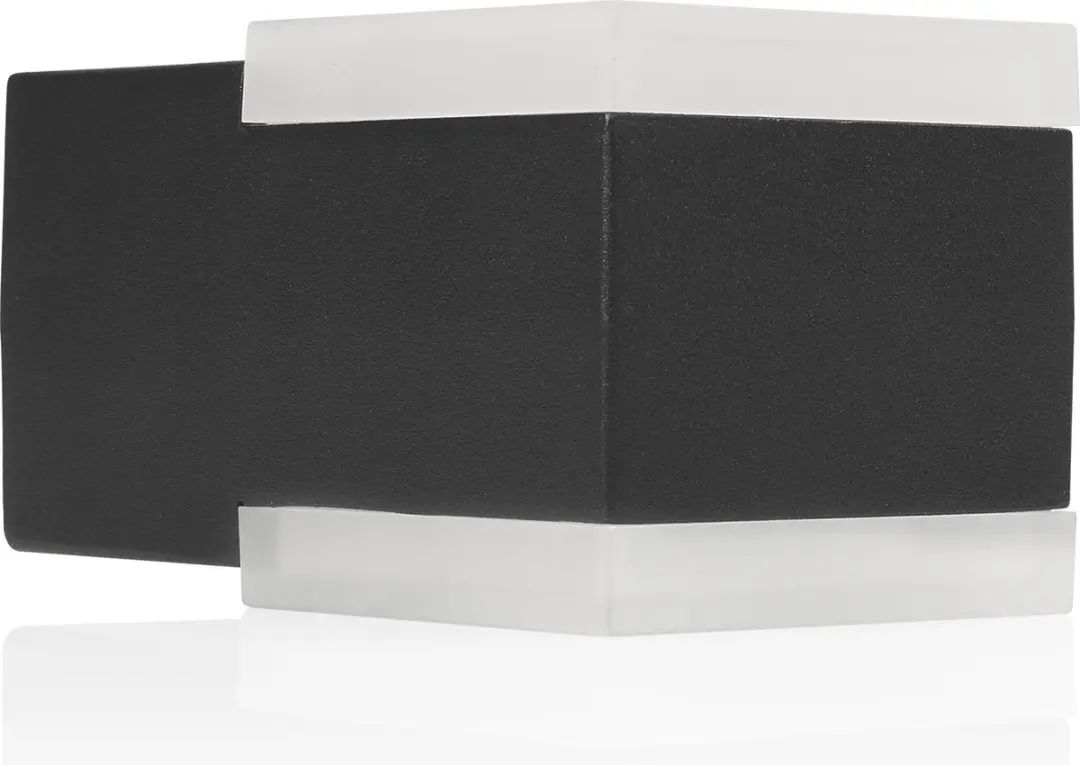 Smartwares OOL-50020 Wandlamp Buiten