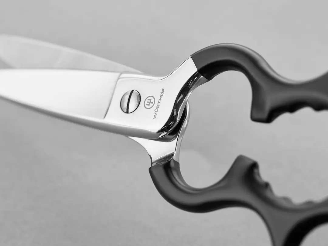 Wüsthof Keukenschaar 20cm - Zwart
