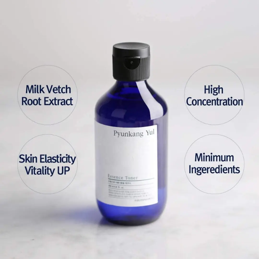 Pyunkang Yul Essence Toner 200ml